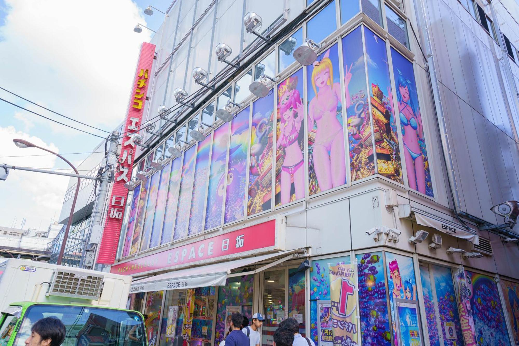 Buran House Apartment Tokyo Exterior photo